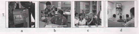 Q7